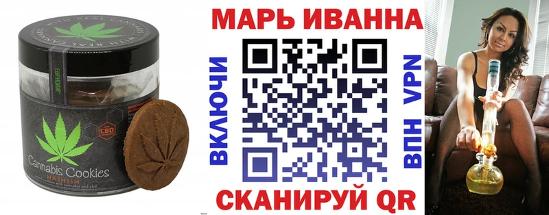 кракен зеркало Осинники Еда ТГК марихуана