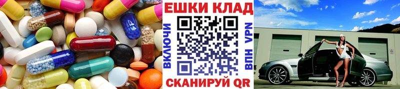 сайты даркнета наркотические препараты  Осинники  ЭКСТАЗИ Punisher 