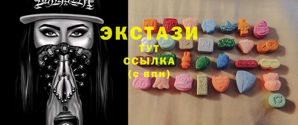гашиш Семикаракорск