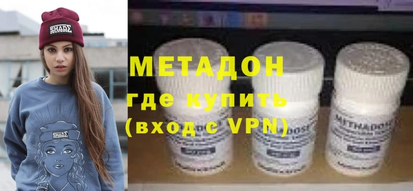 гашиш Семикаракорск