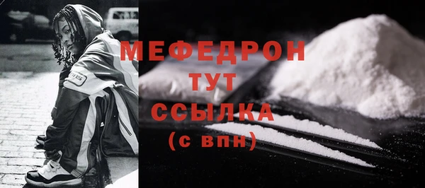 Альфа ПВП Волоколамск
