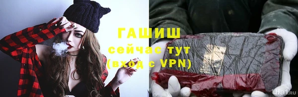 каннабис Семёнов