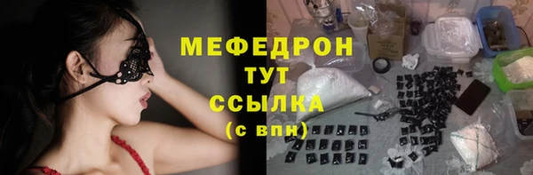 гашиш Семикаракорск