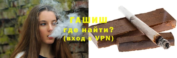 метамфетамин Семилуки