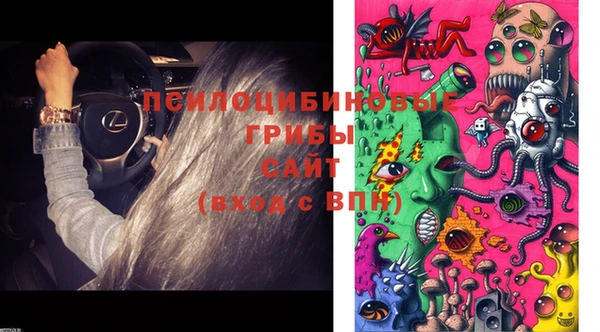гашиш Семикаракорск