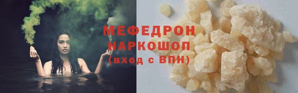 гашиш Семикаракорск