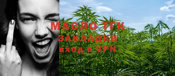 шишки Волосово