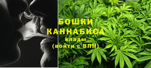 Альфа ПВП Волоколамск