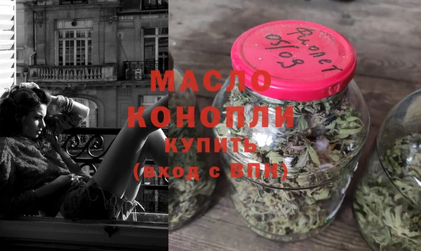 шишки Волосово