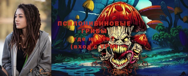 каннабис Семёнов