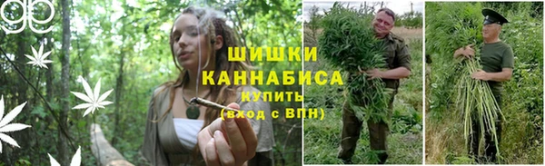 мефедрон мука Володарск
