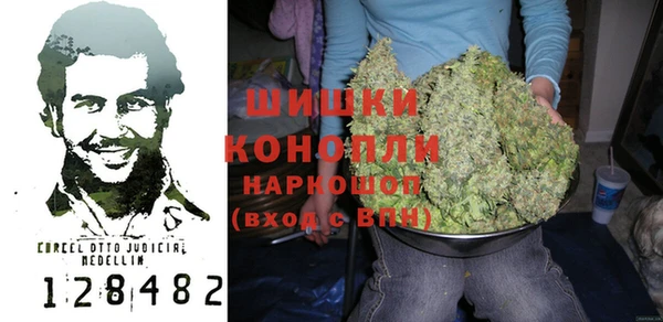 каннабис Семёнов
