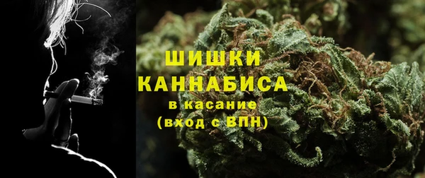 Альфа ПВП Волоколамск