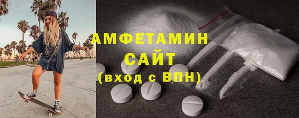гашиш Семикаракорск