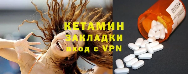 гашиш Семикаракорск