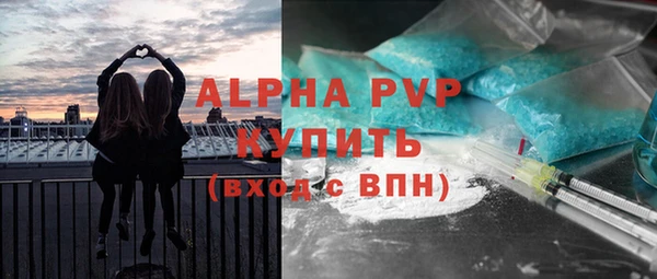 каннабис Семёнов