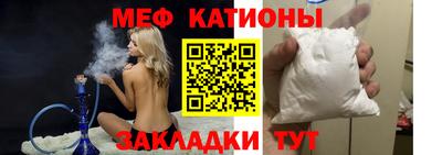 марки nbome Ирбит