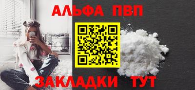 марки nbome Ирбит