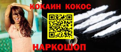 марки nbome Ирбит