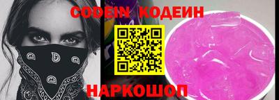 спайс Изобильный