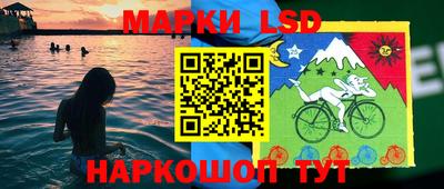 мефедрон Ипатово