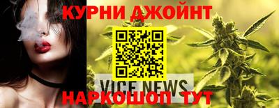 марки nbome Ирбит