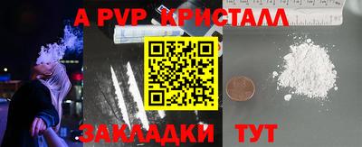 марки nbome Ирбит