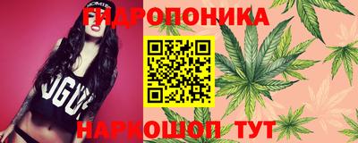 марки nbome Ирбит