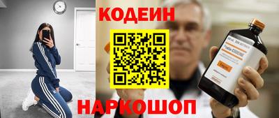 спайс Изобильный