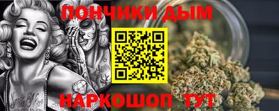 спайс Изобильный