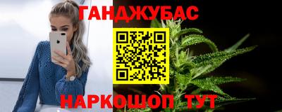 спайс Изобильный