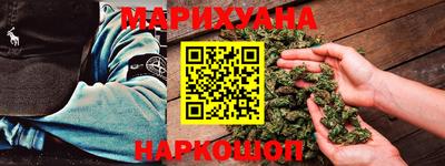 спайс Изобильный