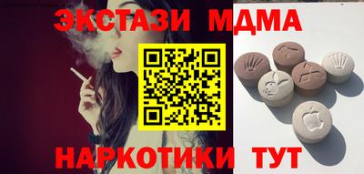 спайс Изобильный