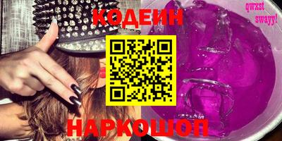 спайс Изобильный