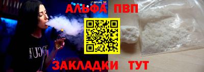 марки nbome Ирбит