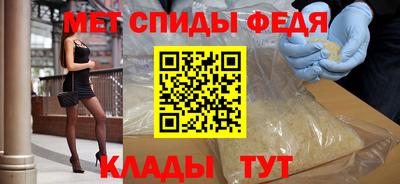 марки nbome Ирбит