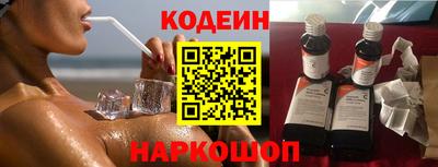 спайс Изобильный
