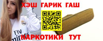 марки nbome Ирбит