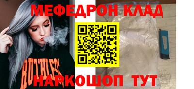 спайс Изобильный