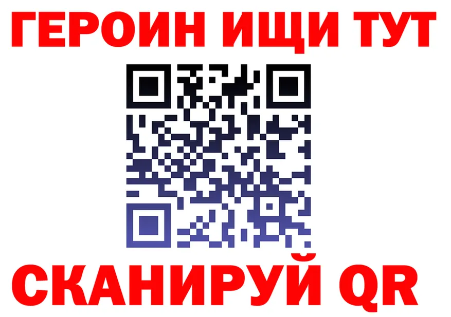 АМФ 98% маркетплейс площадка OMG Осинники