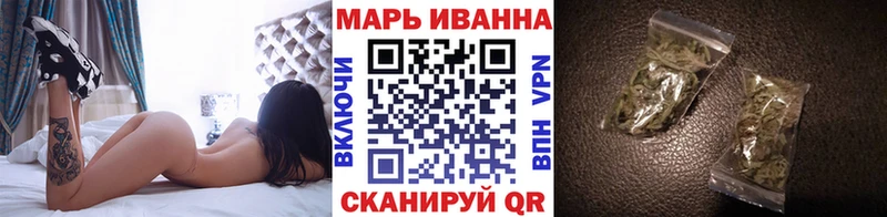 где найти наркотики  Осинники  Бошки марихуана марихуана 